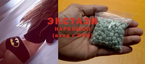 a pvp Дмитровск