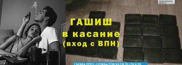 a pvp Дмитровск