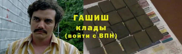 a pvp Дмитровск