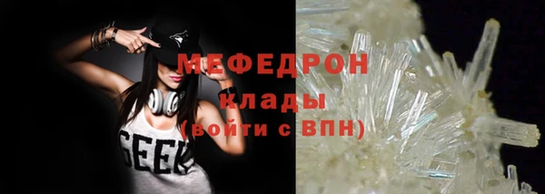 ПСИЛОЦИБИНОВЫЕ ГРИБЫ Дмитриев