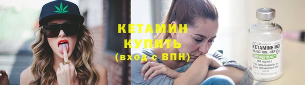 a pvp Дмитровск