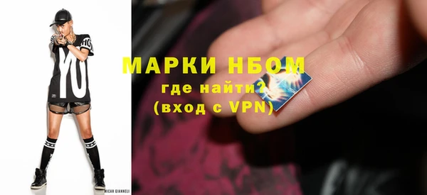 a pvp Дмитровск