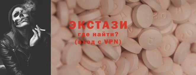a pvp Дмитровск