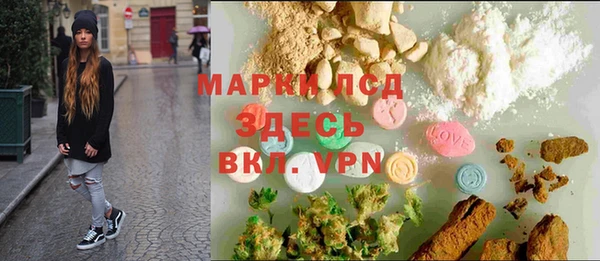 a pvp Дмитровск