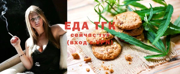 a pvp Дмитровск