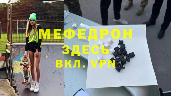 ПСИЛОЦИБИНОВЫЕ ГРИБЫ Дмитриев