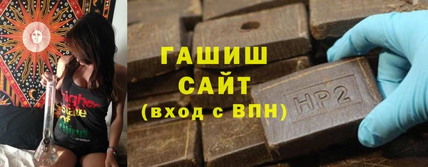 a pvp Дмитровск