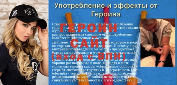 a pvp Дмитровск